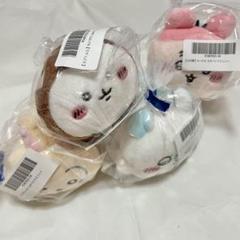 【新品・未開封】ねそべりマスコット うさぎ、モモンガ、古本屋、カブトムシ セット