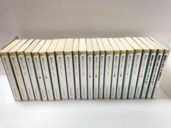 Amazon.co.jp: 「都会のトム&ソーヤ」セット(22巻セット) : 本