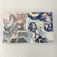 うたわれるもの 二人の白皇 Blu-ray BOX 期間限定版 上下巻セット