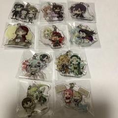 ソードアートオンライン　ミニキャラアクリルキーホルダー　全10種セット　　レア