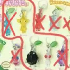 【専用】ピクミン　ストラップ 楽天市場】ピクミン キーホルダーの通販