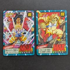 新品未開封　ドラゴンボール　スーパーバトル　premium set vol.5 カードダス ドラゴンボール スーパーバトル Premium set Vol.5