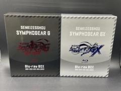 戦姫絶唱シンフォギアGX　BOXつき全巻セット Amazon.co.jp: 【ゲーマーズ購入特典 全巻収納BOXつき】 戦姫