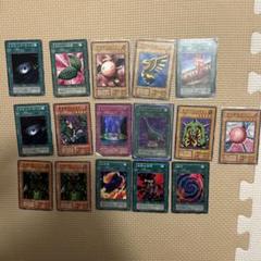 遊戯王カード　初期　まとめ 遊戯王カード年表 - 遊戯王初期カード図鑑