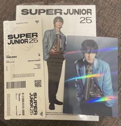 super junior 25 イェソン 未使用　アルバム