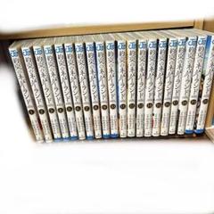 約束のネバーランド 全20巻セット
