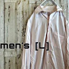 CW-9【US輸入】長袖ワイシャツ　薄ピンク　men's［L］