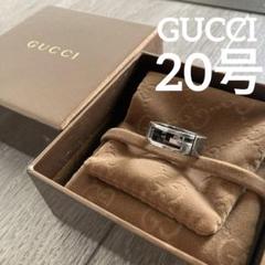GUCCI グッチ ブランデッド ロゴ リング silver925 イタリア製