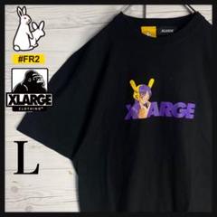 【超人気コラボ】FR2 エクストララージ ダブルネーム ビッグロゴ Tシャツ L