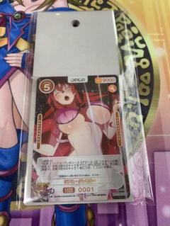 ハイスクールD×D HERO」商品情報 – OSICA（オシカ
