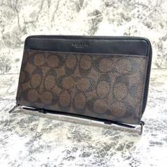【極美品】コーチ COACH ダブルジップ 長財布 ラウンドファスナー