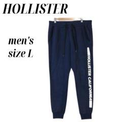 美品☆ HOLLISTER パンツ 裏起毛 腰ゴム メンズ Lサイズ　c116