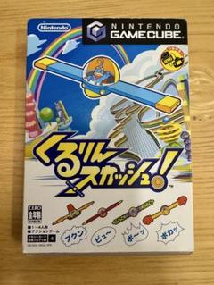 くるりんスカッシュ! Nintendo GameCube ゲームキューブ