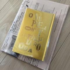 激レア ワンピース ONE PIECE dvd ポスター 未使用新品 非売品 - メルカリ