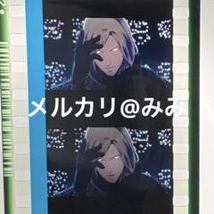 劇場版 うたプリ カルナイ タブナイ 特典 フィルム カミュ 愚民ども うたプリ カルナイ タブナイ 入場者特典 コマフィルム カミュ