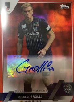 topps Jフラッグシップ　アビスパ福岡　ドウグラスグローリ　5シリ　オート topps Jフラッグシップ アビスパ福岡 ドウグラスグローリ 5シリ