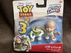2025年最新】トイストーリー ビッグベビー フィギュアの人気