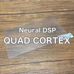 本日限定値引♡美品⭐︎Neural DSP / Quad Cortexセット販売 Neural DSP Quad Cortex Japan NEW | eBay