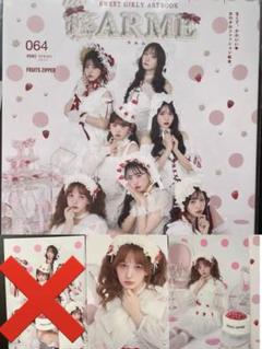【FRUiTS】No.42 / 雑誌 フルーツ 2001年1月 Yahoo!オークション -「fruits 雑誌」(本、雑誌) の落札相場