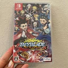 ベイブレードバースト バトルゼロ