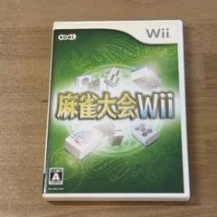 7-112 麻雀大会Wii