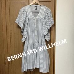 Bernhard Willhelm ベルンハルトウィルヘルム ワンピース