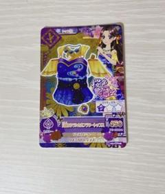 ☆アイカツ☆桜色花伝CPカード10枚セット➕アクセ【未使用品】 アイカツカードプレミアム桜色花伝 羽衣プリンセス セット 扇子