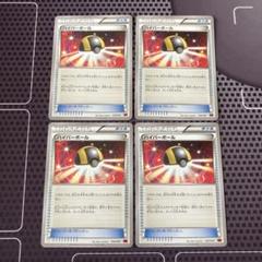 新春初売り 2025年最新】ポケモンカード ハイパーボール プロモの人気 ポケモンカードゲーム