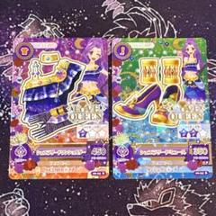 アイカツカード シェエラザードコーデ 神崎美月