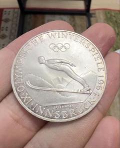 1967年 オーストリア 50シリング 銀貨 酸化していますが傷はなし