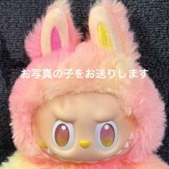 ラブブ LABUBU big into energy LOYALTY ①
