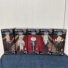 ワンピース　ワールドコレクタブルフィギュアセット　五老星　エルバフ等　ワーコレ 売り切り ワンピースコレクタブル フィギュア 五老星 セット