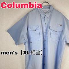 W085【Columbia】半袖ワークシャツ フィッシング【メンズXL相当】