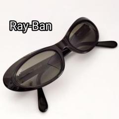 ☆未使用☆Ray-Ban レイバン W2522 RITUALS サングラス - メルカリ