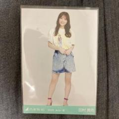 乃木坂46 - 乃木坂46 生写真与田祐希デニムミニ 3種コンプ2020.July-Ⅲ 乃木坂46 - 乃木坂46 生写真与田祐希デニムミニ ヨリ2020.July