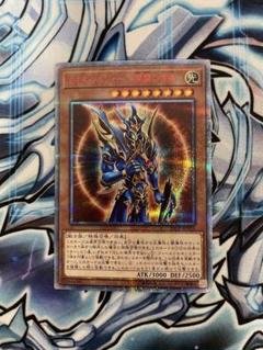 2025年最新】カオスソルジャー 開闢の使者 20thの人気アイテム