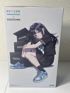 Amazon.co.jp: 1/10 結城まどか 桃桜高校 夏服 Black Canvas 創