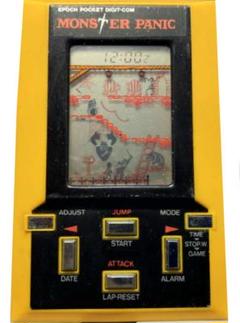 モンスターパニック　エポック社 □【希少・当時物】エポック社 モンスターパニック - メルカリ