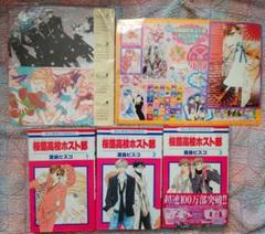 2025年最新】付録 LaLaの人気アイテム - メルカリ