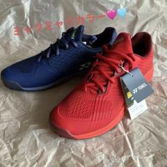 【新品】YONEX パワークッション コンフォータブル GC 27.5センチ 新品】YONEX パワークッション コンフォータブル GC 27.5センチ