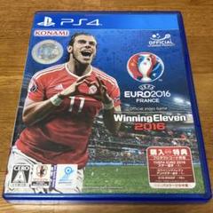 PS4 UEFA EURO 2016/ウイニングイレブン2016