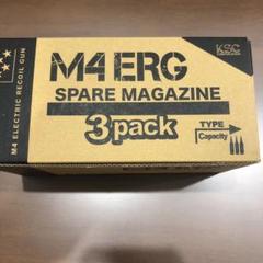 KSC M4 電動ガン用マガジン 60連 3点セット