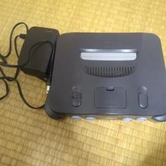 NINTENDO64 本体 ACアダプター付き