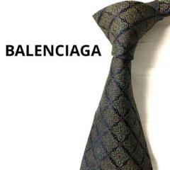 タグ付き未使用✨BALENCIAGA ネクタイ　ジャガード　光沢感　花柄 美品✨BALENCIAGA ネクタイ バレンシアガ ジャガード チェック
