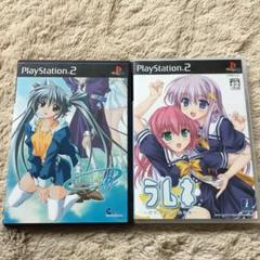 PS2 ラムネ ガラスびんに映る海×マイメリーメイビー