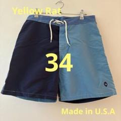 2025年最新】YeLLOW rat トランクスの人気アイテム - メルカリ