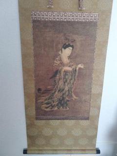 薬師寺所蔵 国宝 吉祥天像 複製品 レプリカ 掛軸 美品 超国宝にも出展 薬師寺所蔵 国宝 吉祥天像 複製品 レプリカ 掛軸 美品 超国宝に