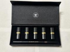 CHANEL リップスティックセット希少 美品 リップスティック/リクィッド リップカラー｜CHANEL(CHANEL