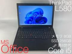 2022年最新】Lenovo ThinkPad L580の人気アイテム - メルカリ