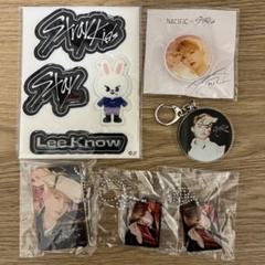 2025年最新】straykids グッズ リノの人気アイテム - メルカリ